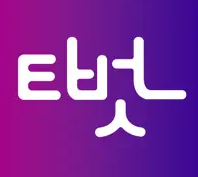 티벗 아침마당 설치하기, 참여하기, KBS 아침마당 홈페이지