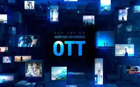 SKT-OTT