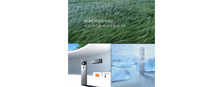 경주시 에어컨설치