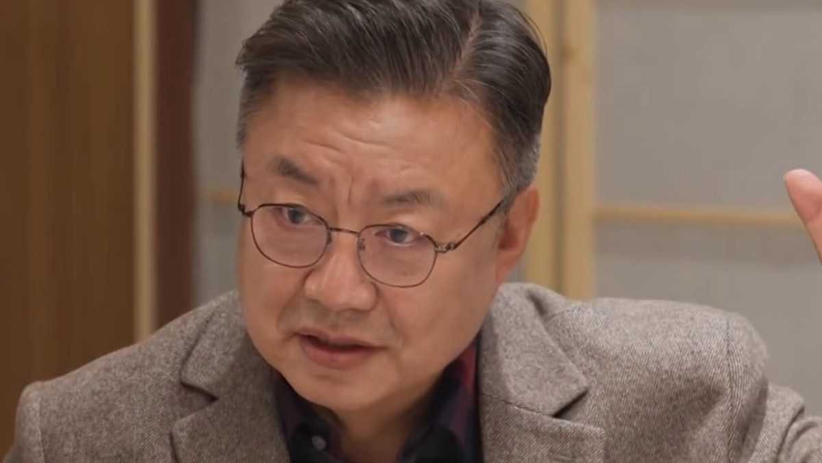 이효정 상견례 중 발언 장면