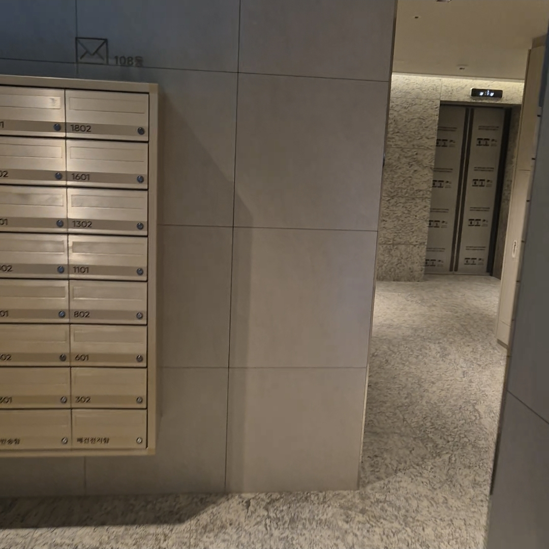 철산자이브리에르 로비&amp;#44; 엘리베이터