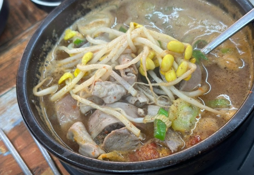 진미국밥