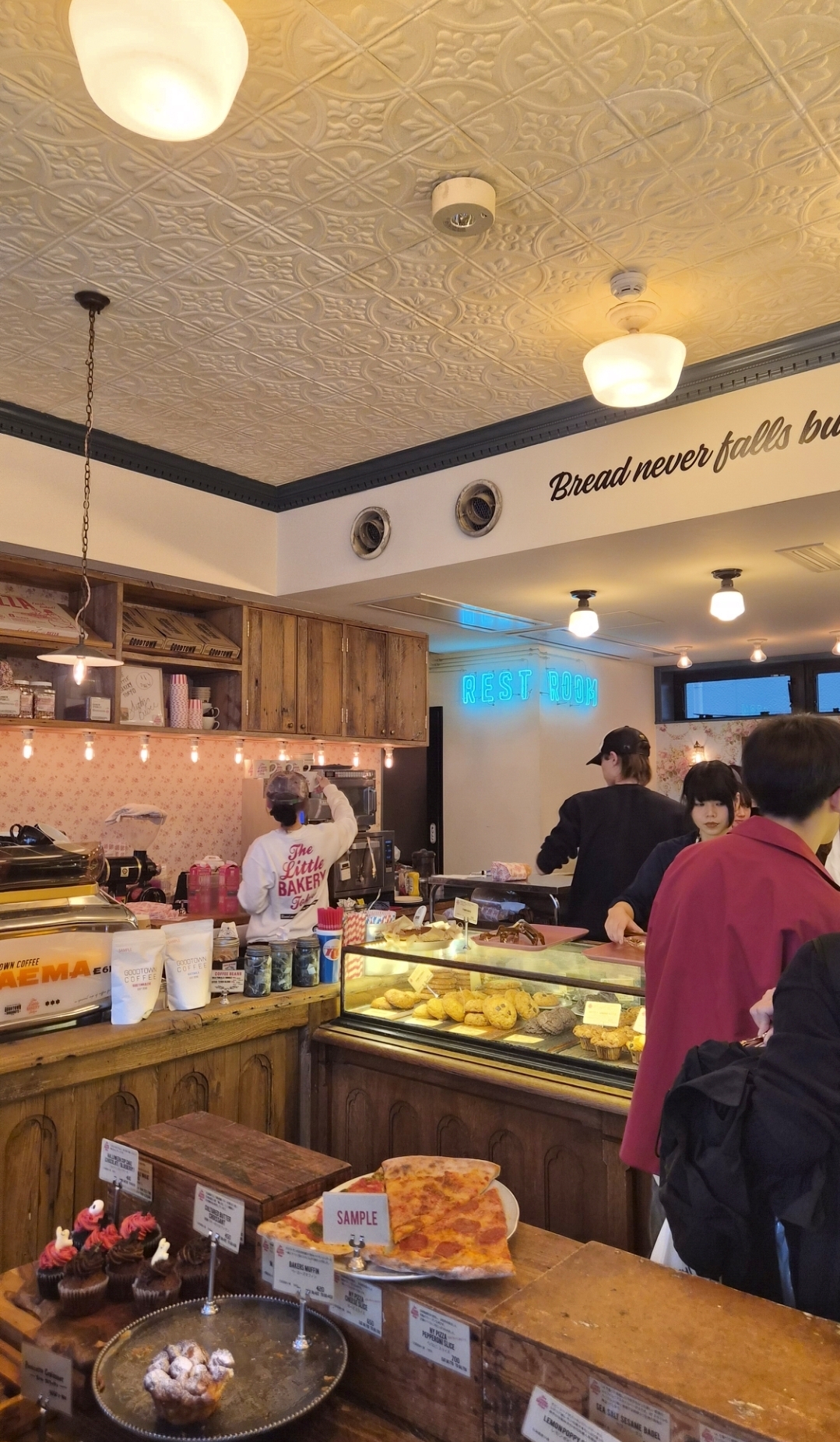 The little bakery Tokyo