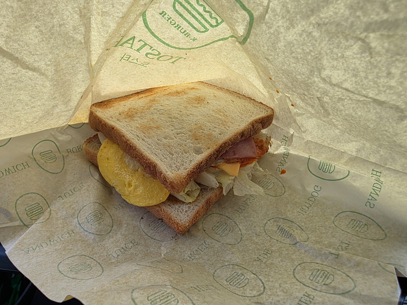 토스트 전체 비주얼