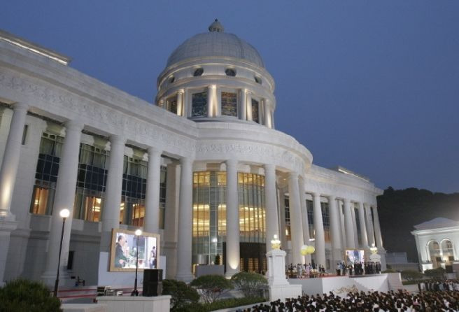 통일교 가평궁전