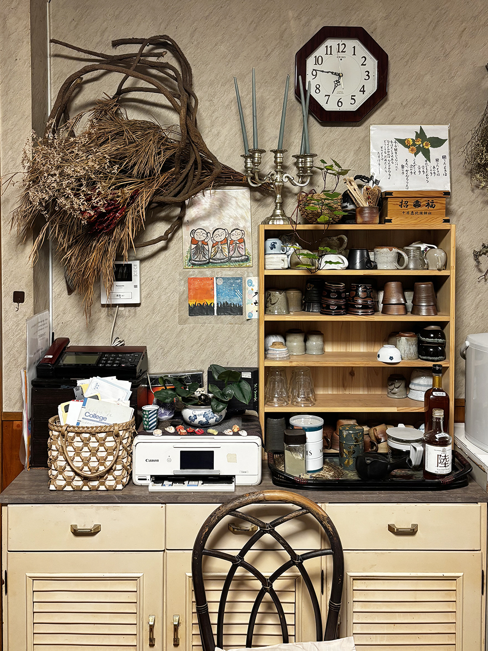 후쿠오카 가정요리 와코