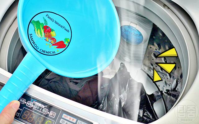 세탁기 녹이는법 통돌이 세탁기 얼었을때 세탁기물안나옴