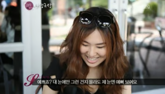 배우 금보라 딸