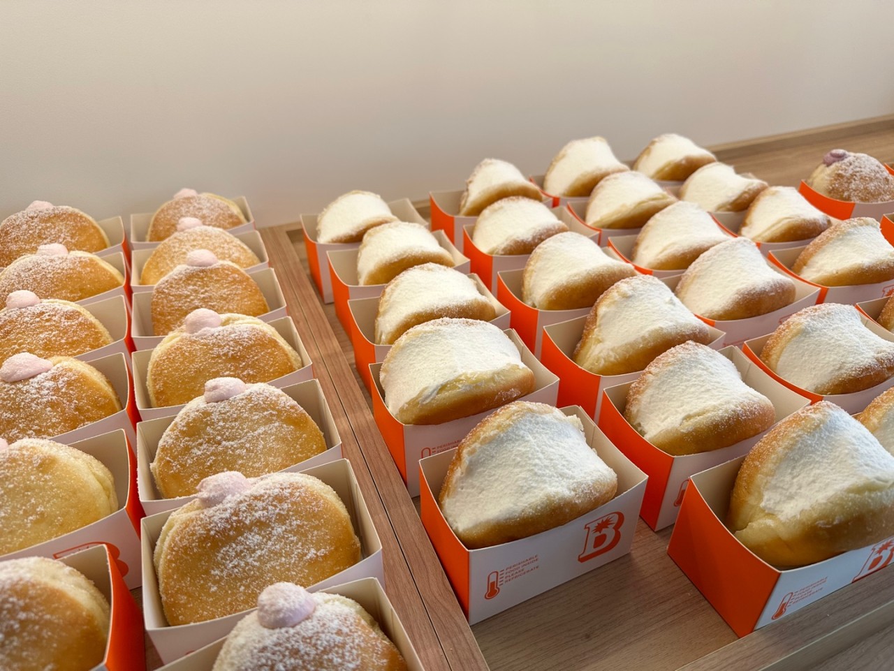 어드레스&붐도넛