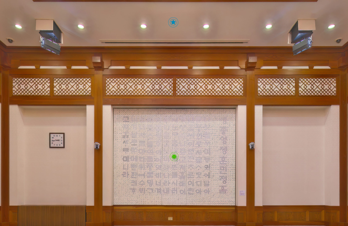 청와대-관람-신청-관련-사진