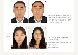 여권 발급 준비물