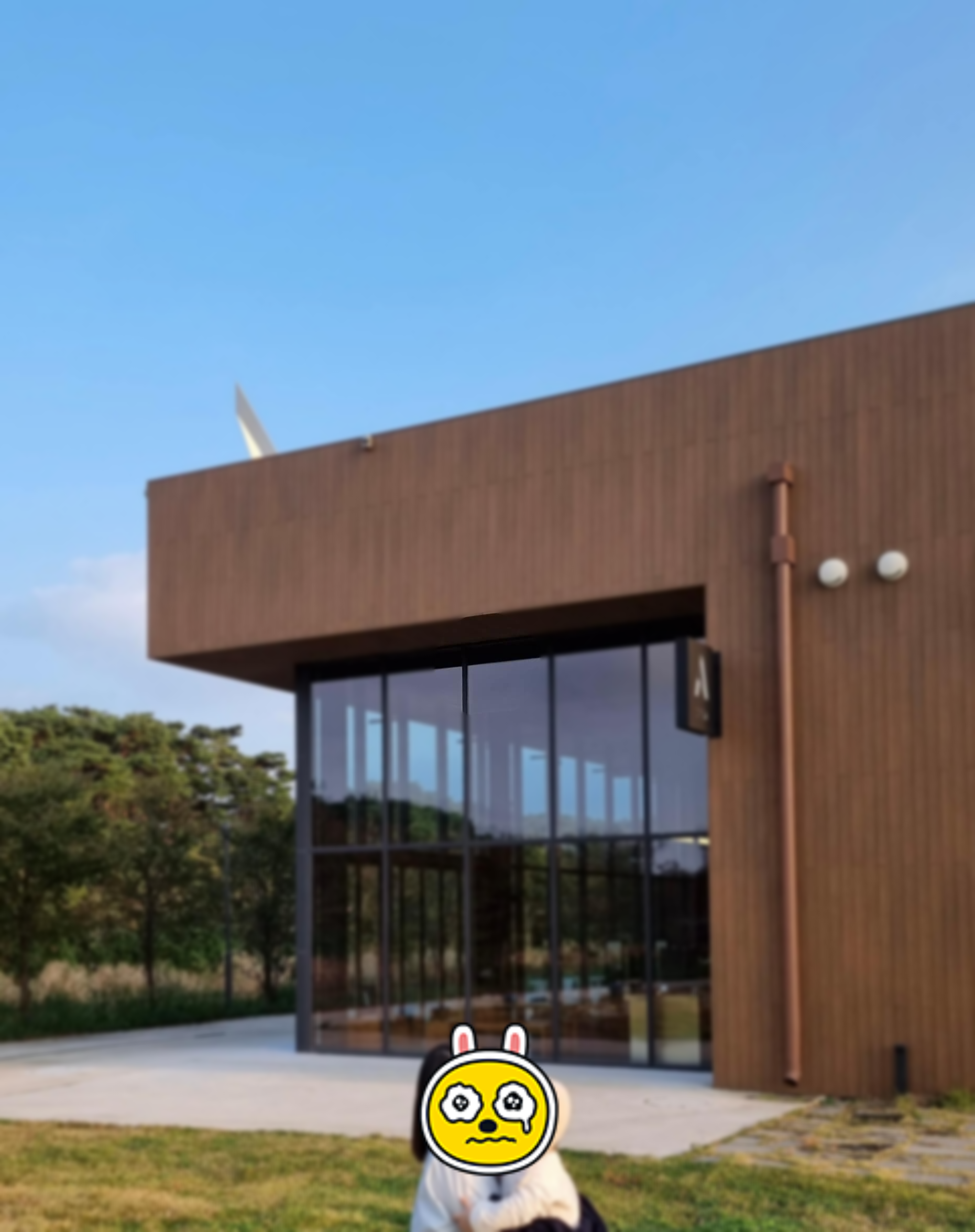 카페