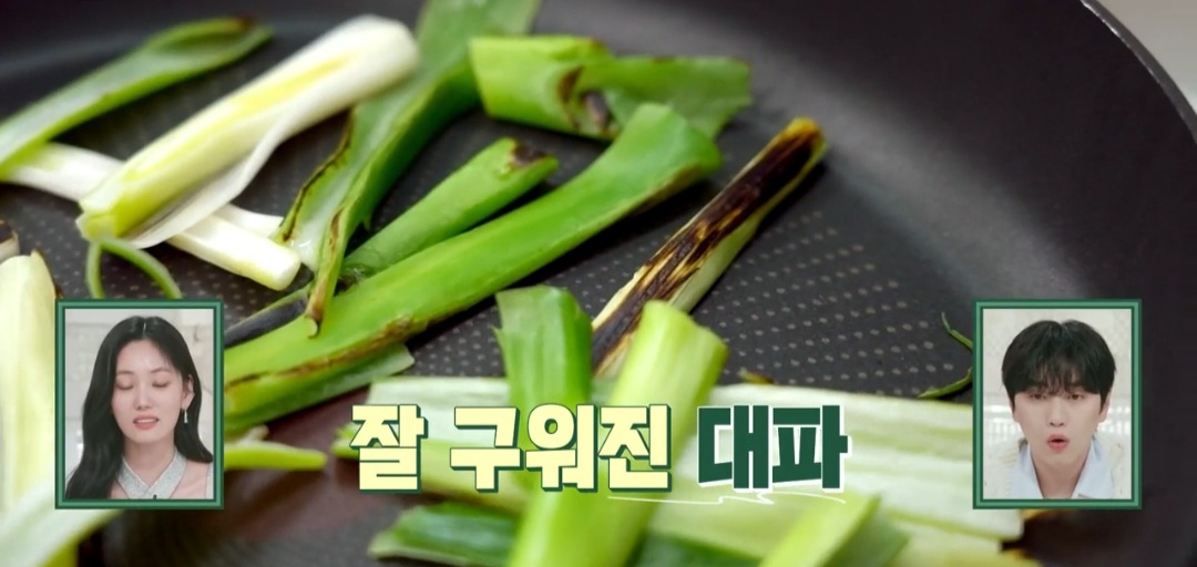 짜장떡볶이소스만들기