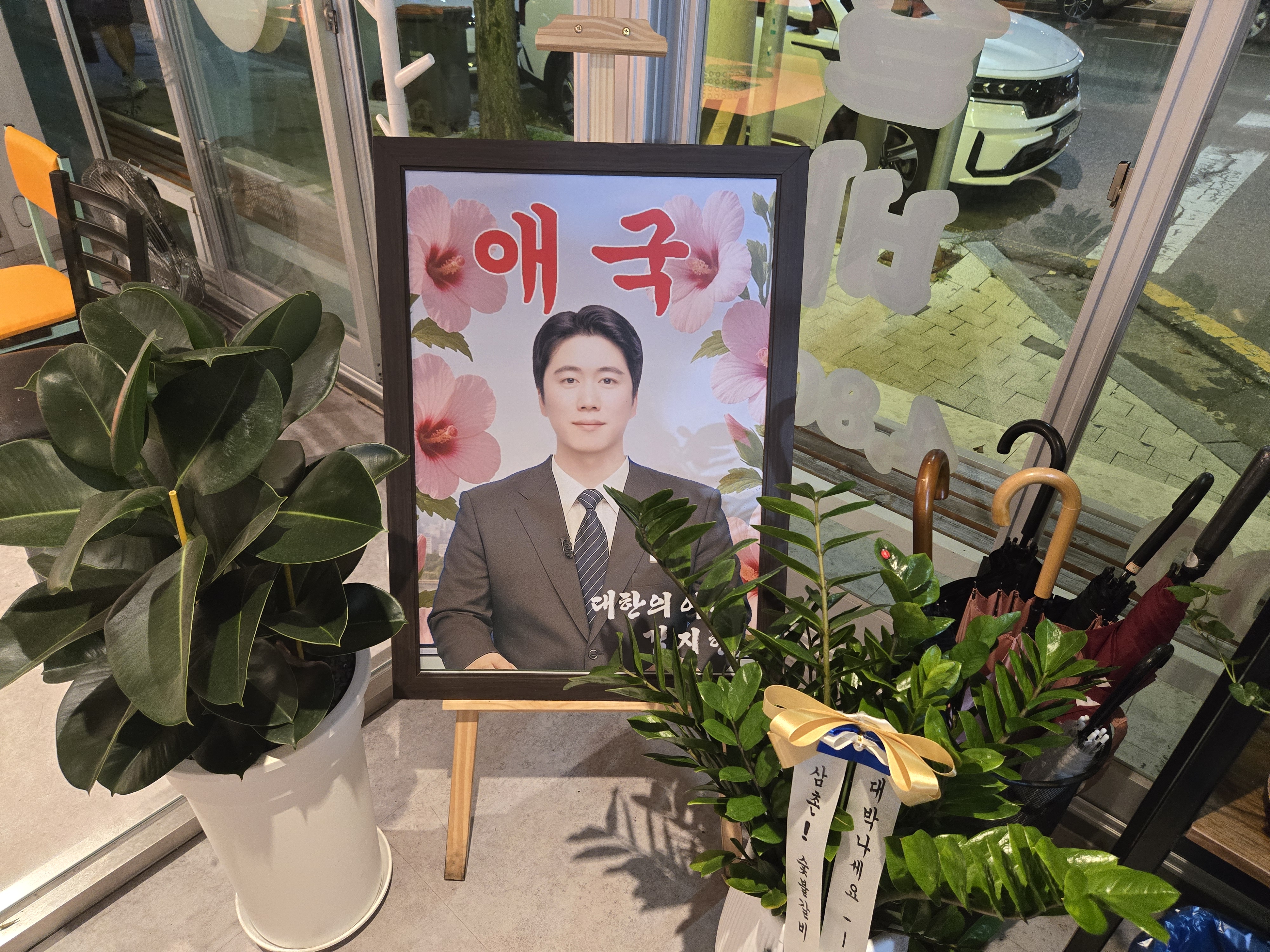 김금자갈비 입구