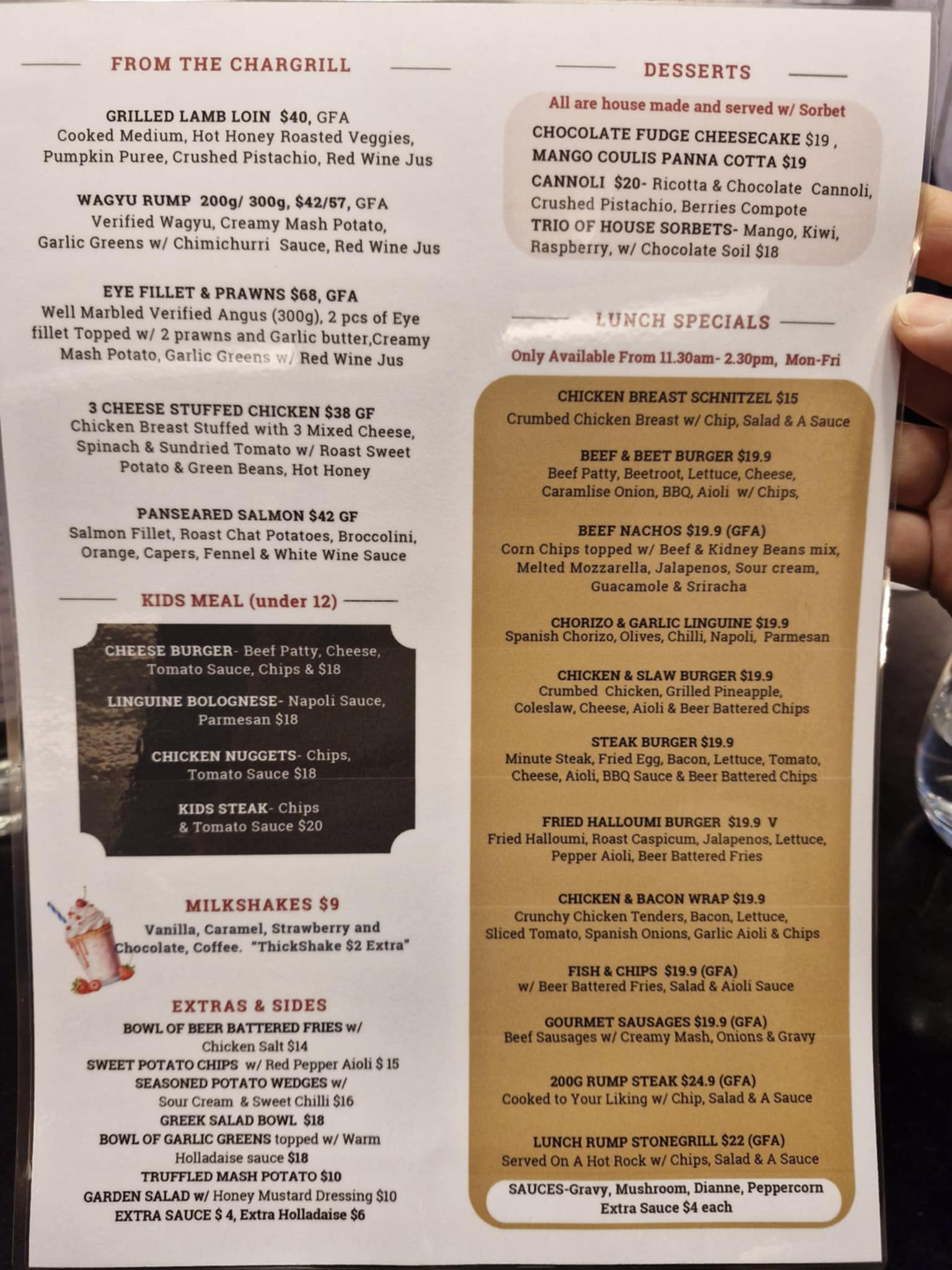 점심 스페셜이 나온 메뉴판