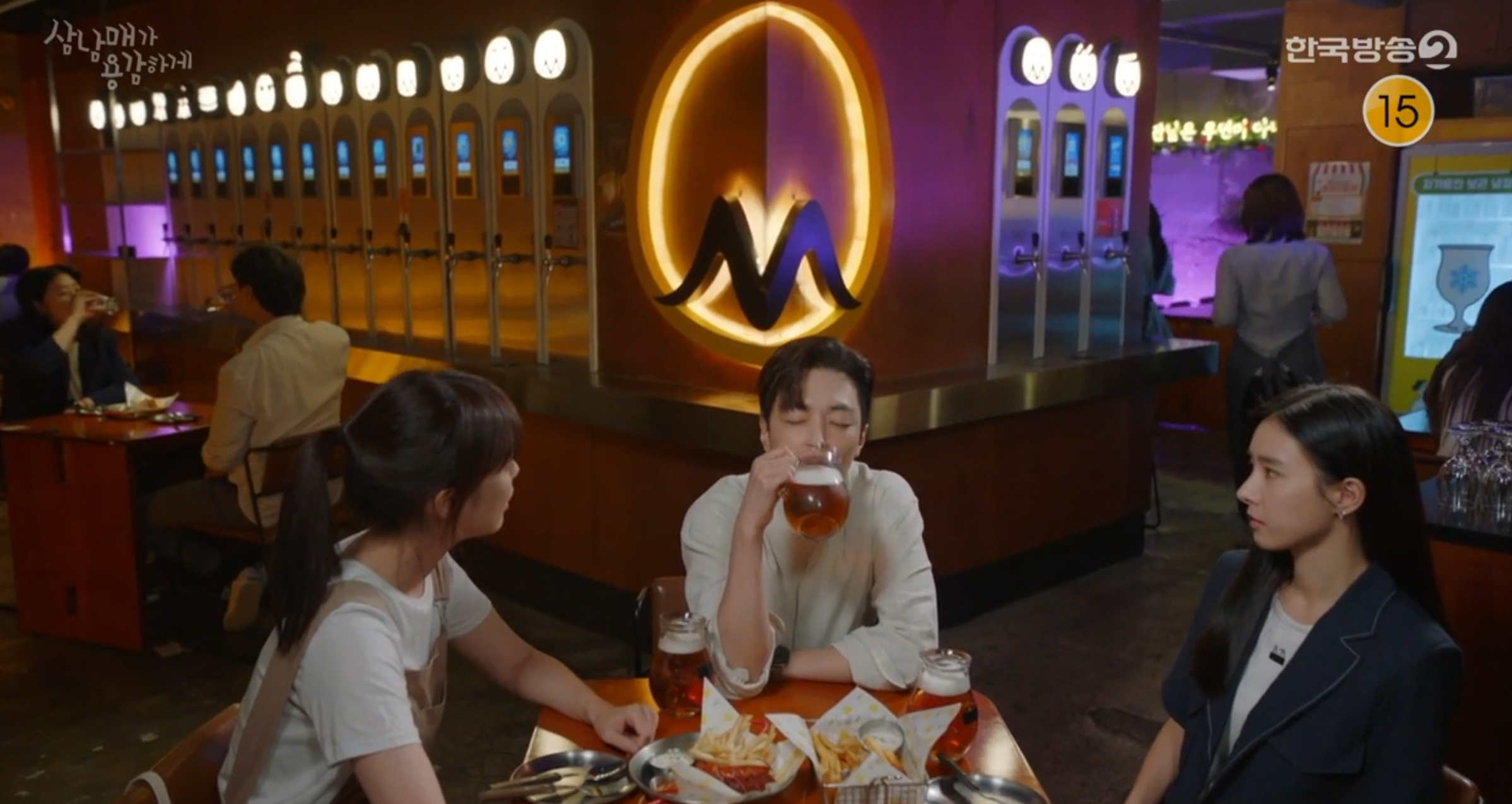 삼남매가 용감하게 6회 줄거리 및 7회 예고