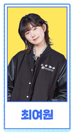 TV조선 대학가요제 투표 방법 및 방청신청 방법, 참가자