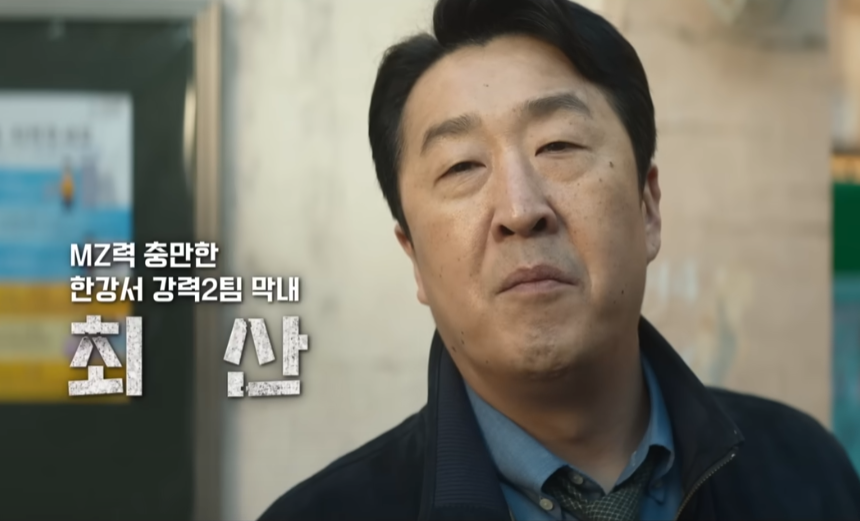 나인 퍼즐