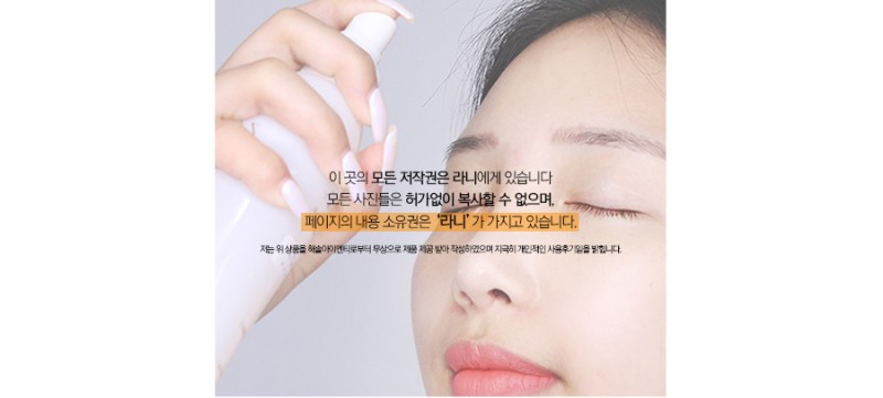 기미 없애는 방법