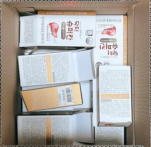 간(Liver)이 피곤하기전에 지켜주세요(feat. 닥터 슈퍼칸)