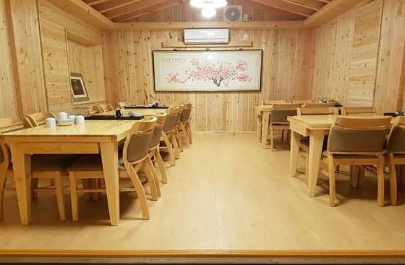 고래초밥