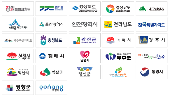 여행가는 달 혜택 숙박 교통 여행상품 할인 2024