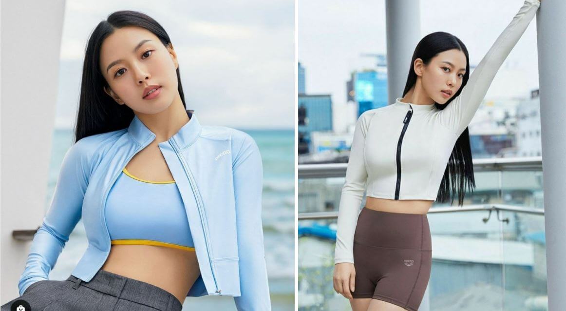 아레나 래쉬가드 세트