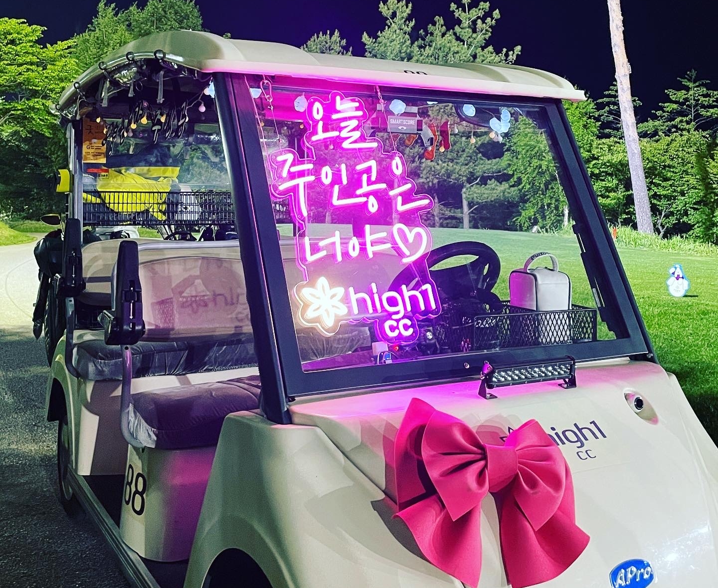 하이원CC, 국내 골프장 최초 자체 개발 스마트입장 시스템 운영