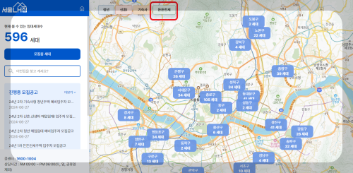 lh 든든전세주택 신청 방법 ❘ 무주택자라면 누구나 알아보세요