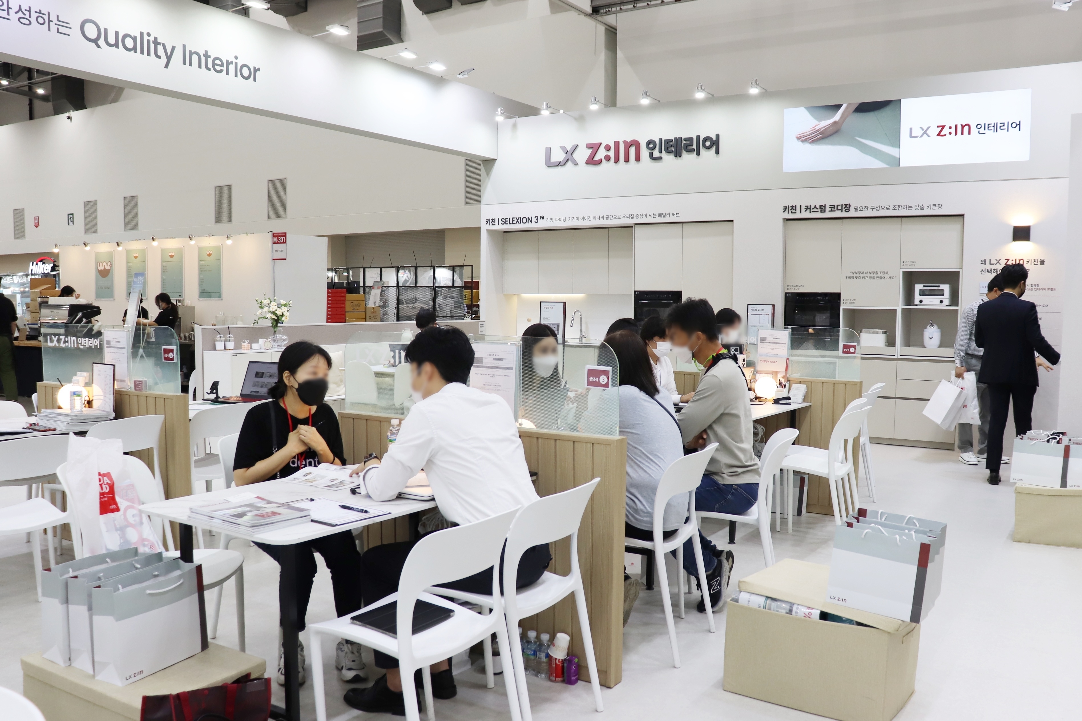 2023 대구경향하우징페어 - 건축, 주택, 인테리어의 축제!