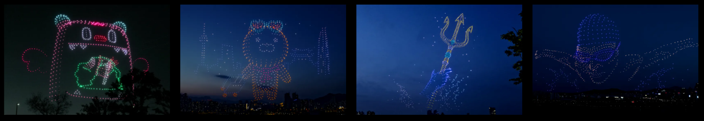 2025 한강 드론라이트쇼 일정 장소