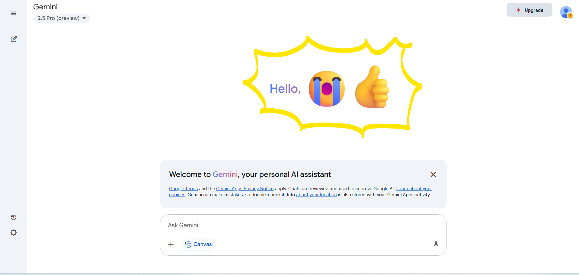 구글 Gemini(제미나이) 문제가 발생했습니다 - 접속 오류 해결 방법