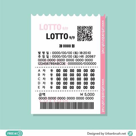 복권과 로또, 허무함 없이 즐기는 방법(판매점, 판매지역, 당첨번호)