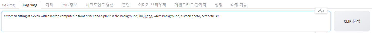 결과가 나왔습니다