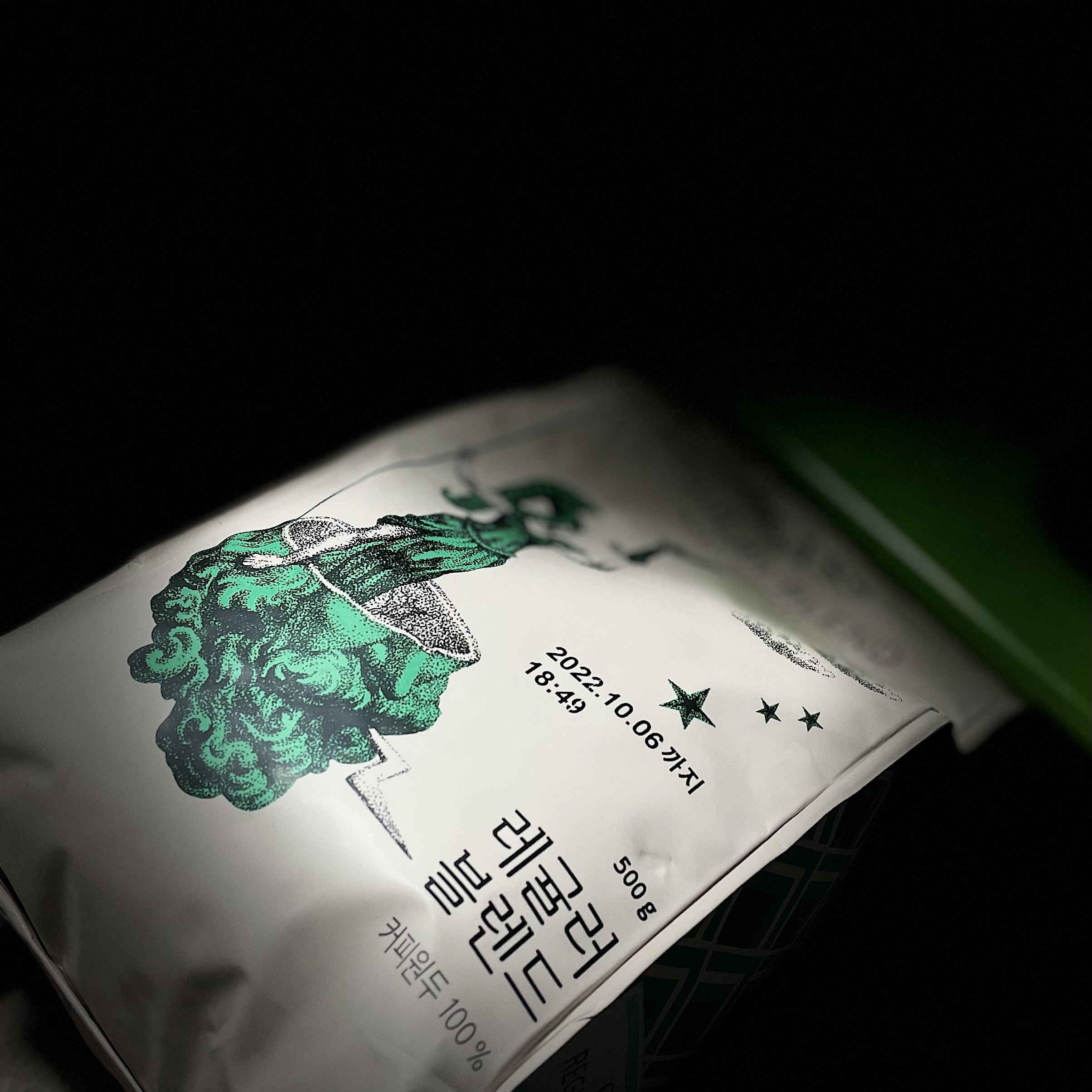 쟈뎅 레귤러 블렌드 미듐로스트