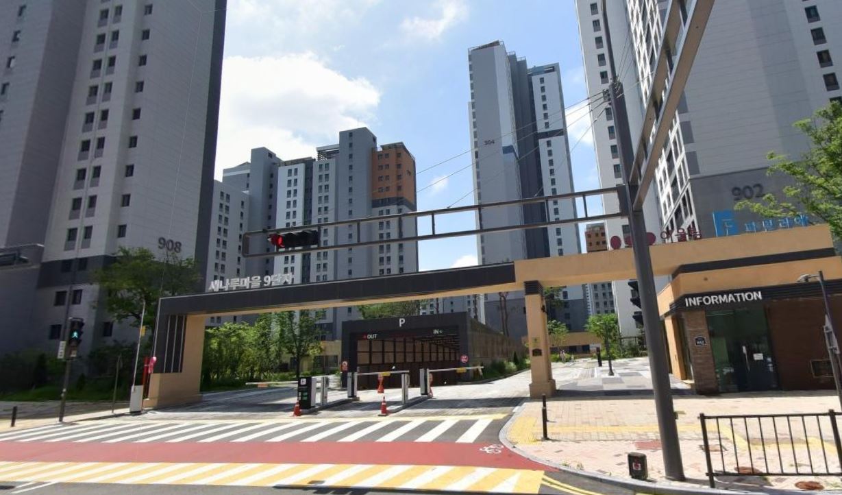 새나루마을9단지