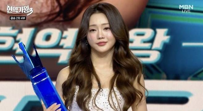 홍지윤 우승사진