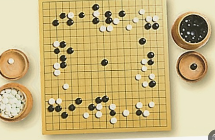 무료 바둑