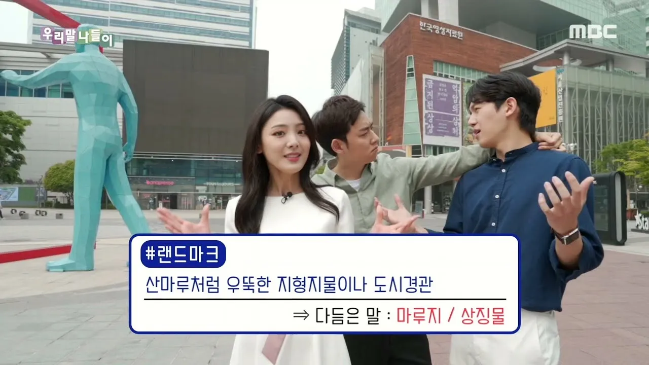 성인들의 상징물과 그 의미 알아보기_1