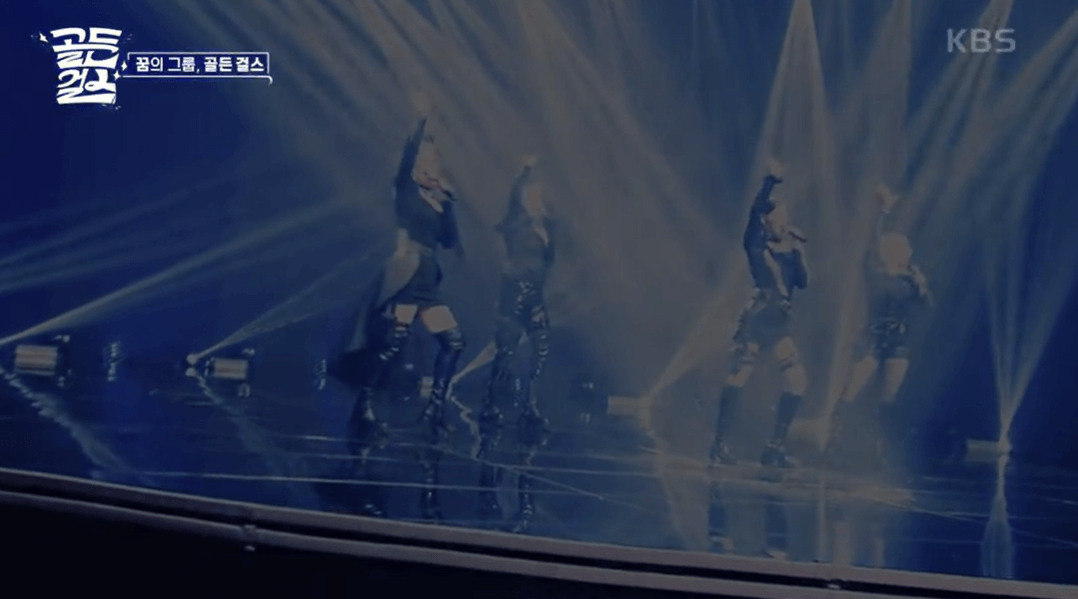 골든 걸스 탄생 비화