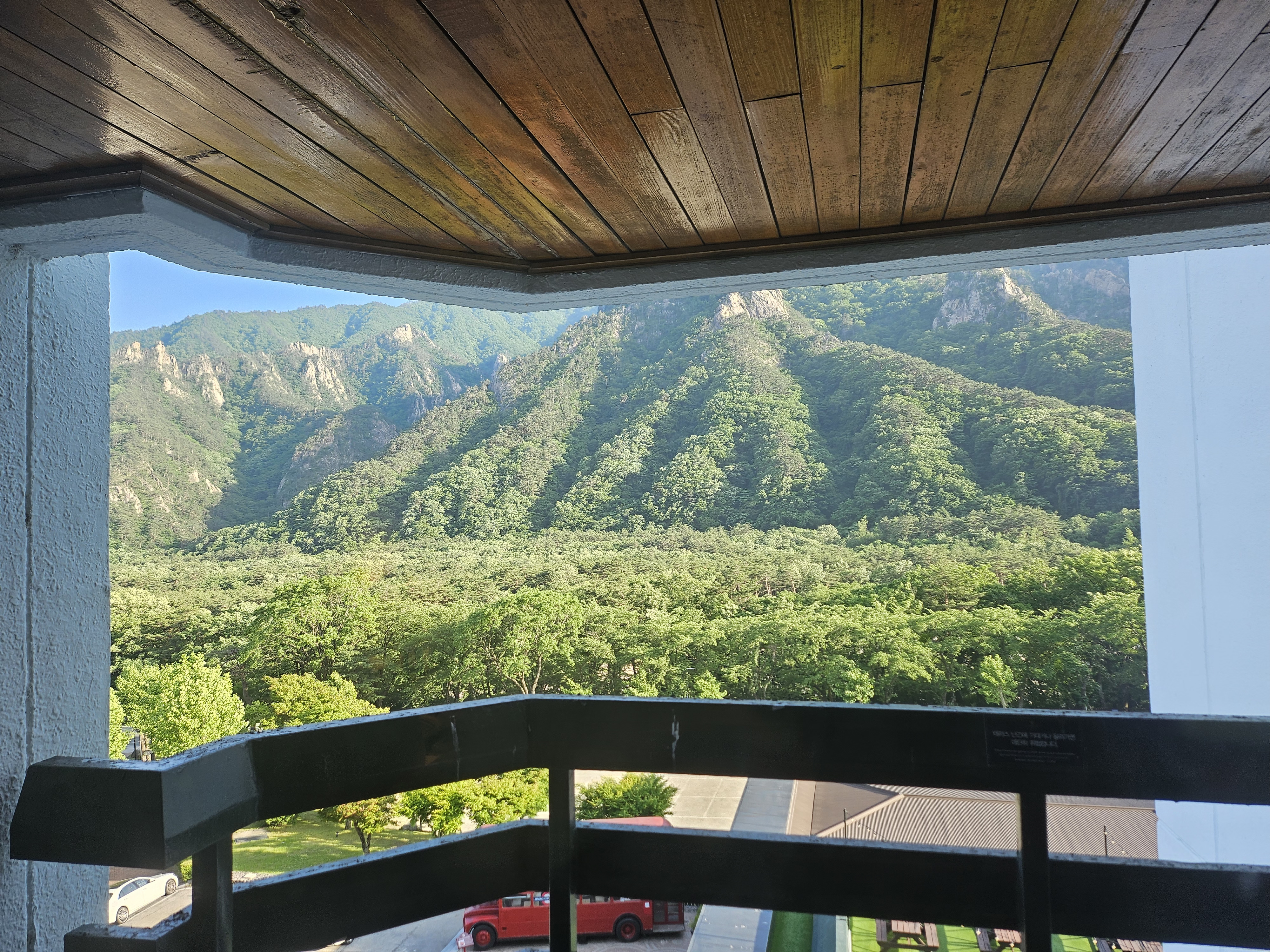 설악켄싱턴호텔