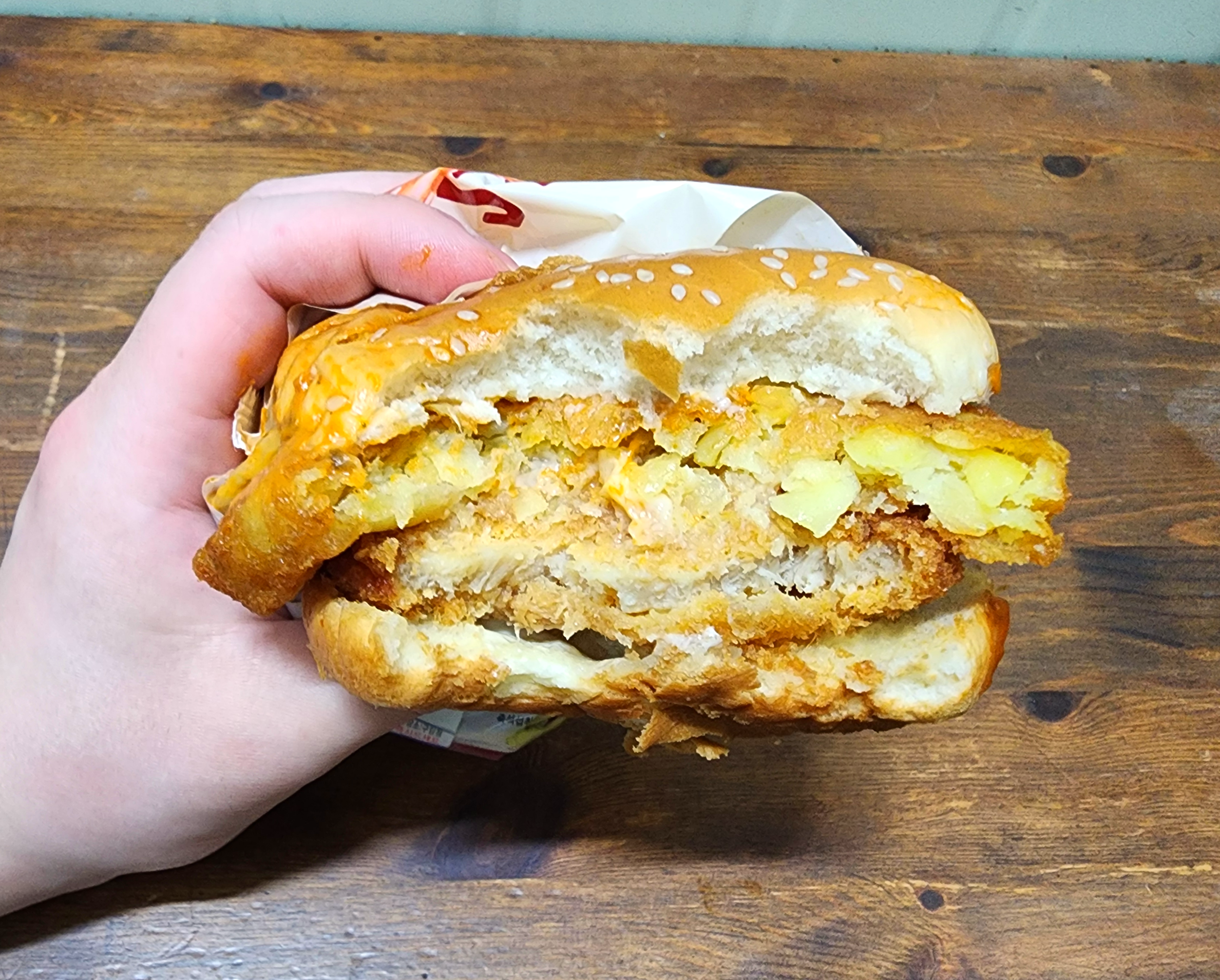 GS25해쉬치킨버거