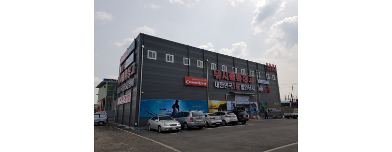 수원 권선구 낚시용품