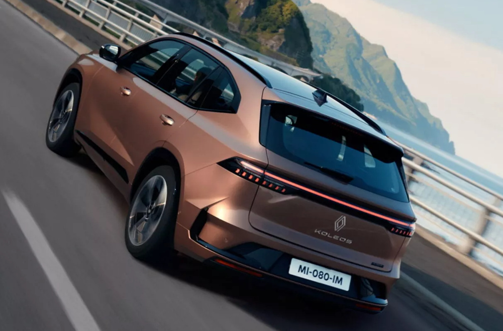 그랑 콜레오스 가격