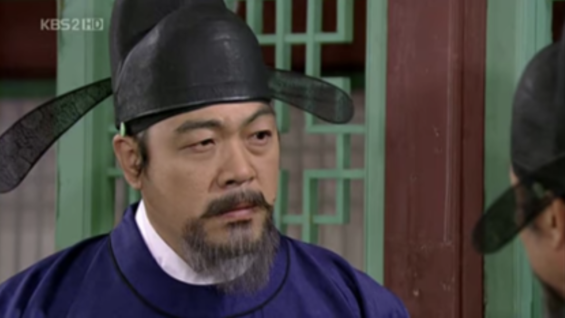 이원종 사극