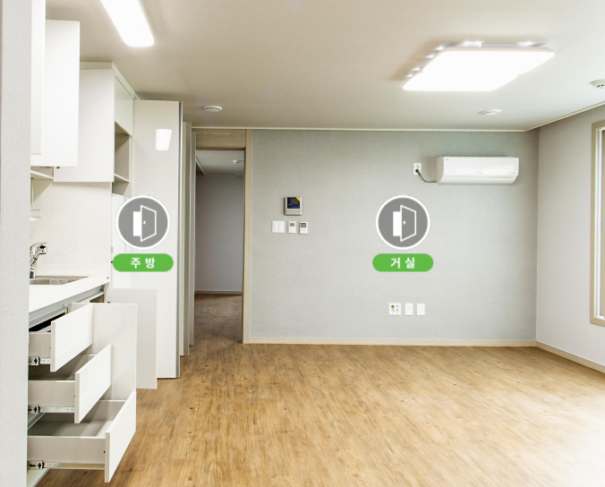 청년 매입임대주택 사이버모델 하우스