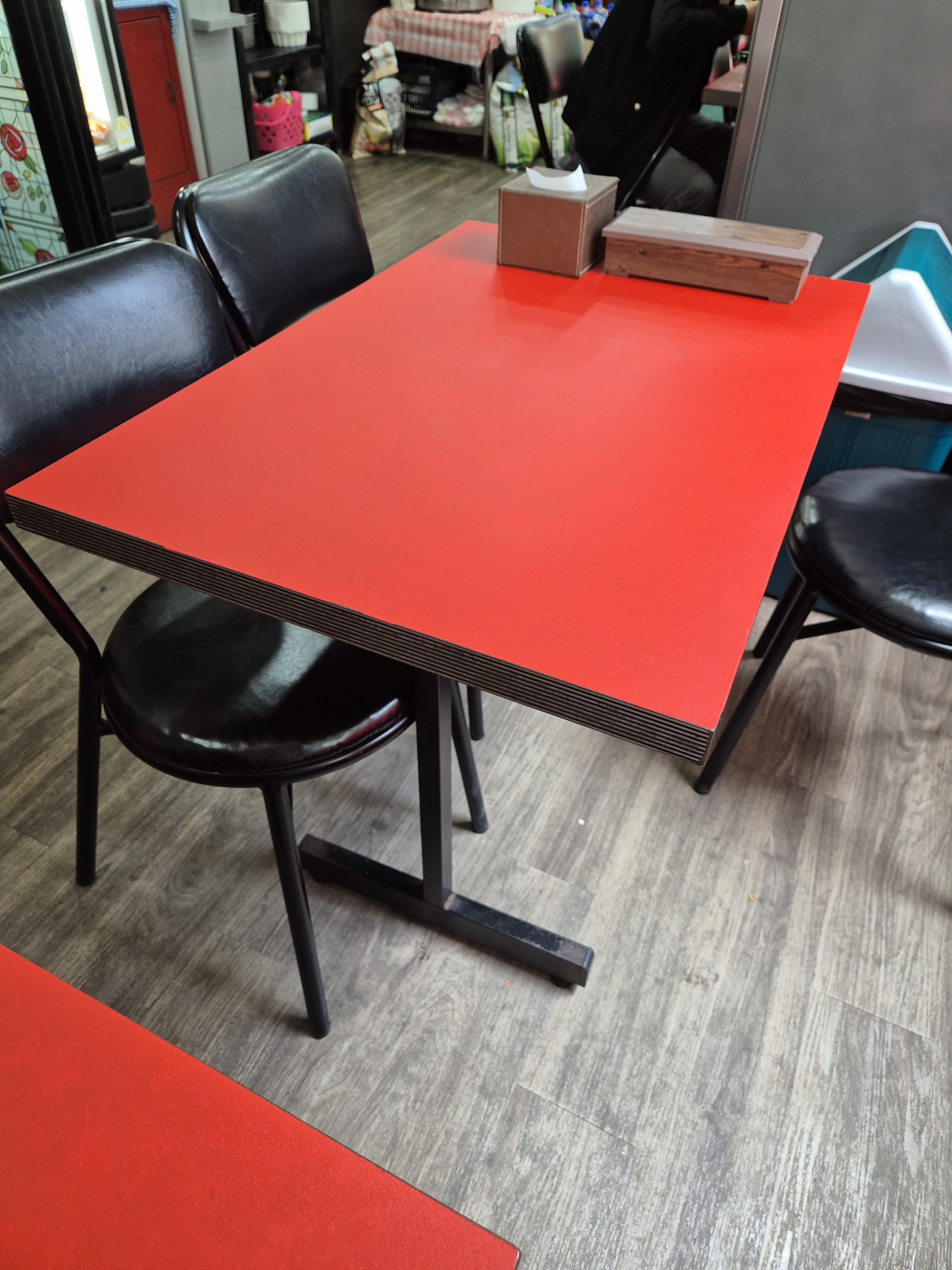 바로그집 한밭대점