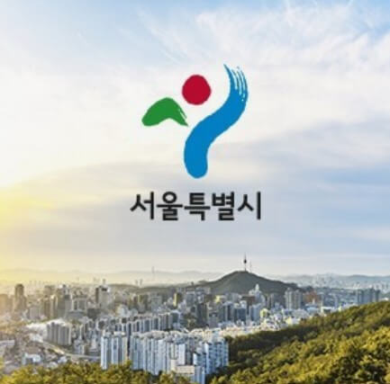 서울시 안심통장 신청 방법&amp;#44; 혜택&amp;#44; 조건&amp;#44; 금리 총정리