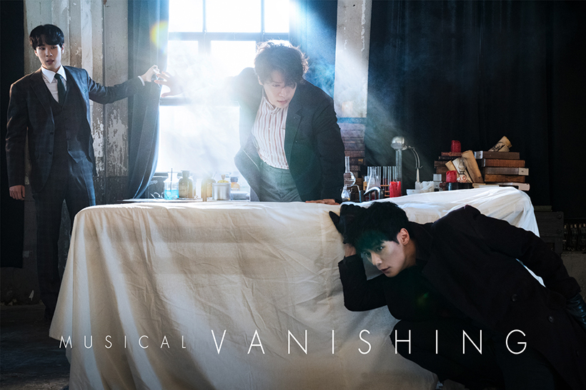 뮤지컬-베니싱1