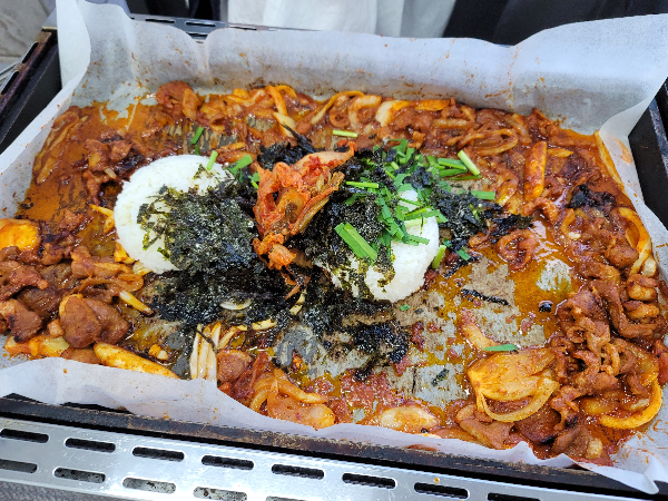 볶음밥 만들기